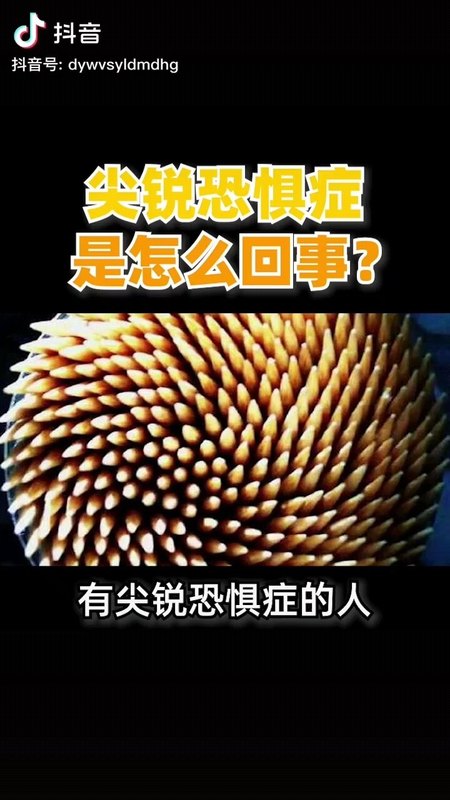 視頻封面