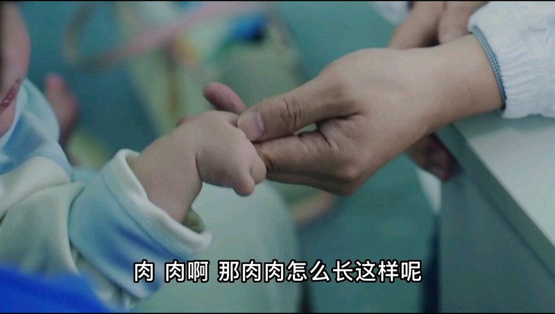 对于分裂手畸形，要有个性化的手术方案