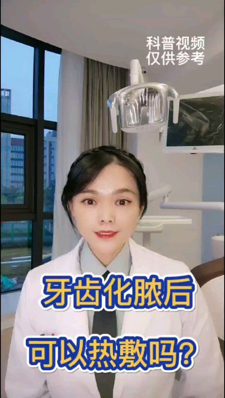 視頻封面