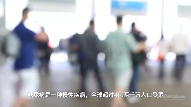 四分钟带你了解“糖尿病视网膜病变”！