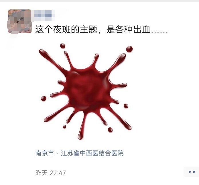 圖文圖片