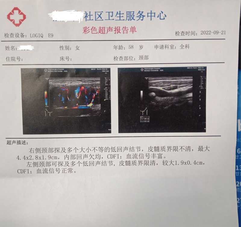 圖文圖片