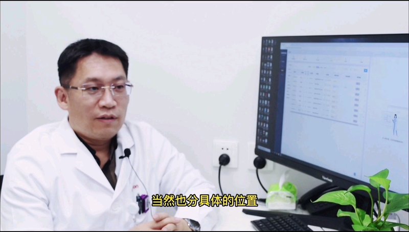 头颈肿瘤放疗中一个重要问题！