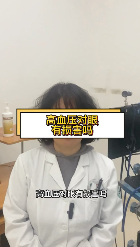視頻封面