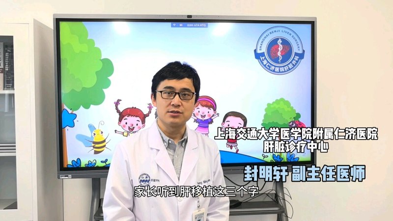 視頻封面