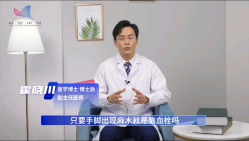 視頻封面