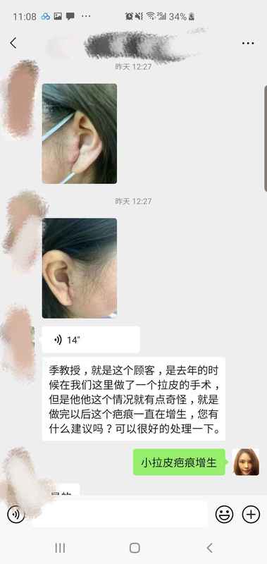 圖文圖片
