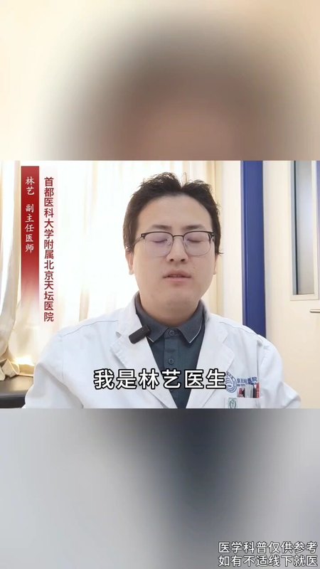視頻封面