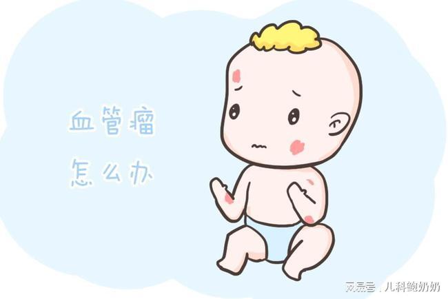 圖文圖片