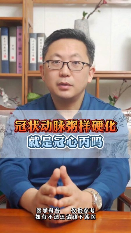視頻封面