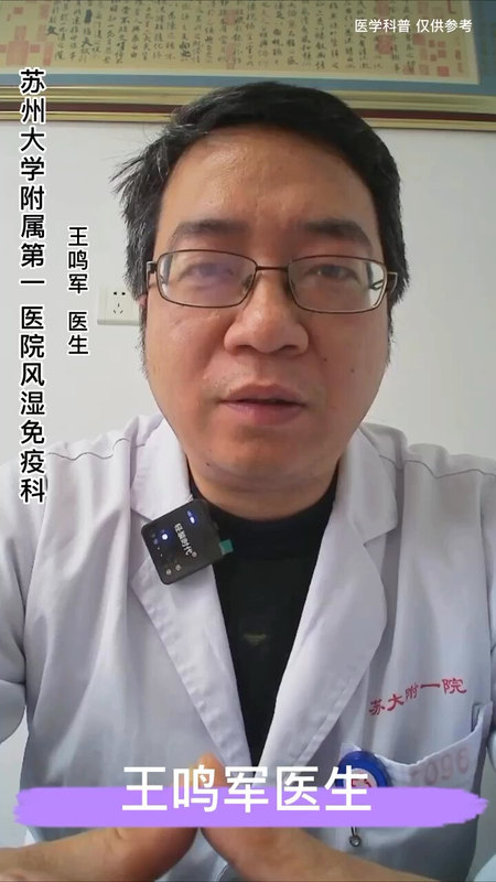 痛风发作时需不需要赶紧使用降尿酸药物