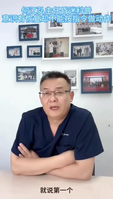 視頻封面