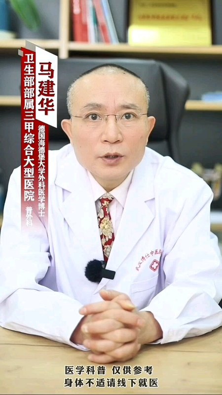 胃肠镜检查无法被取代