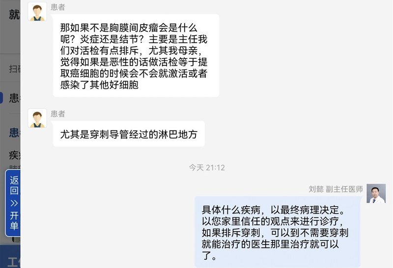 圖文圖片
