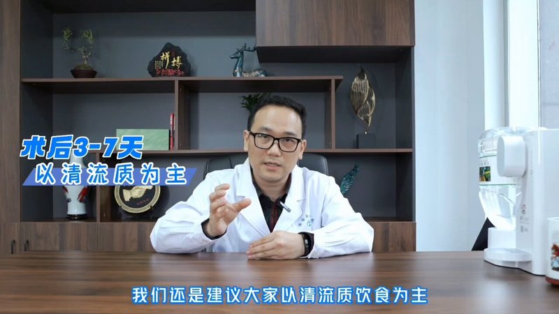 視頻封面