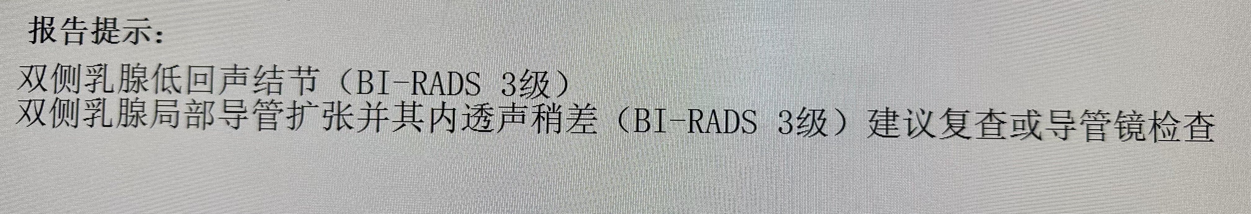 圖文圖片