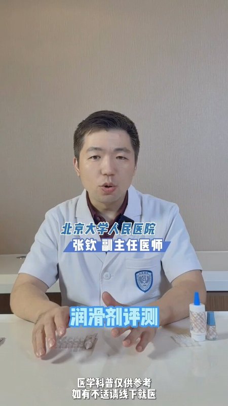 視頻封面