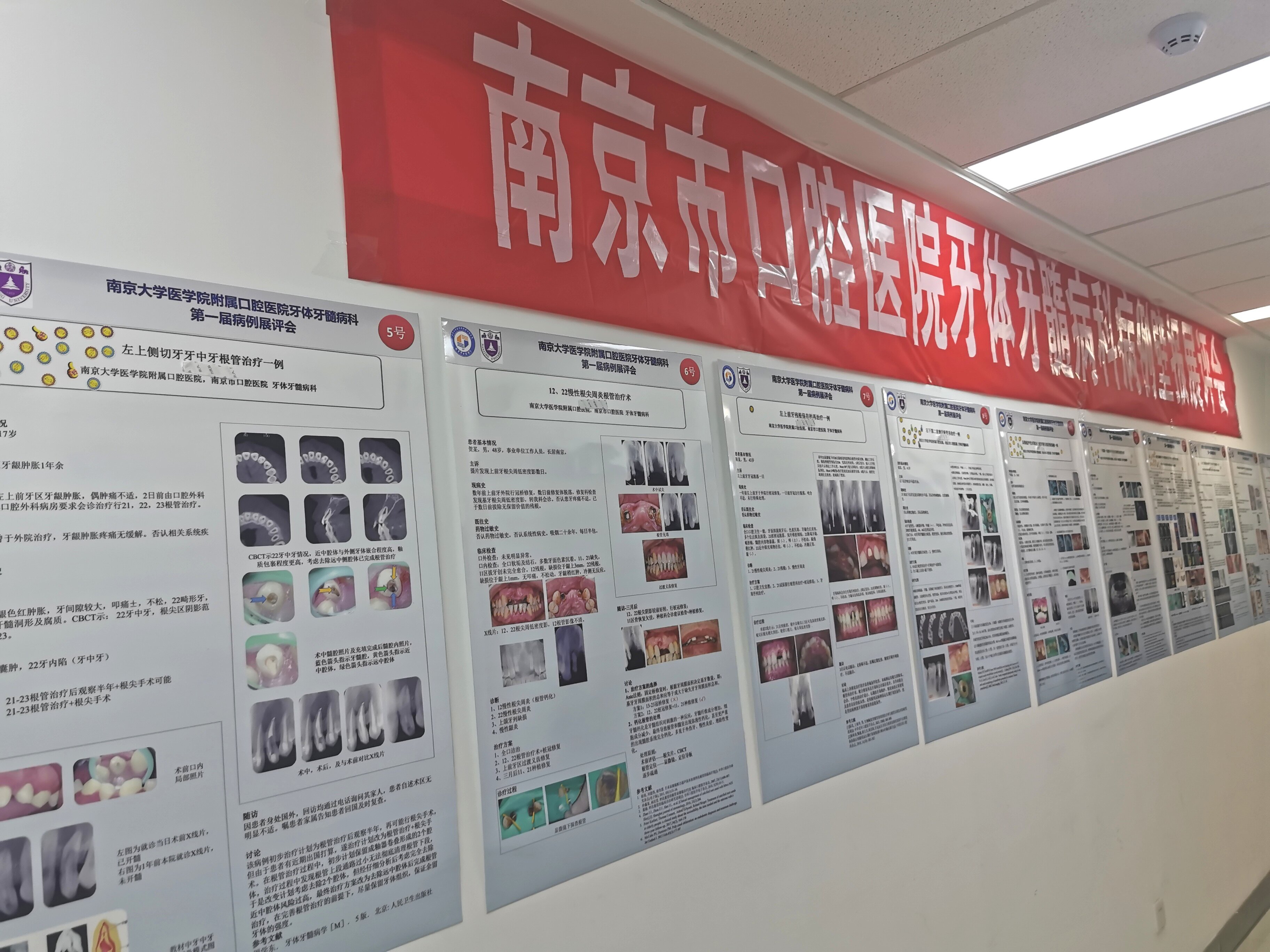 圖文圖片