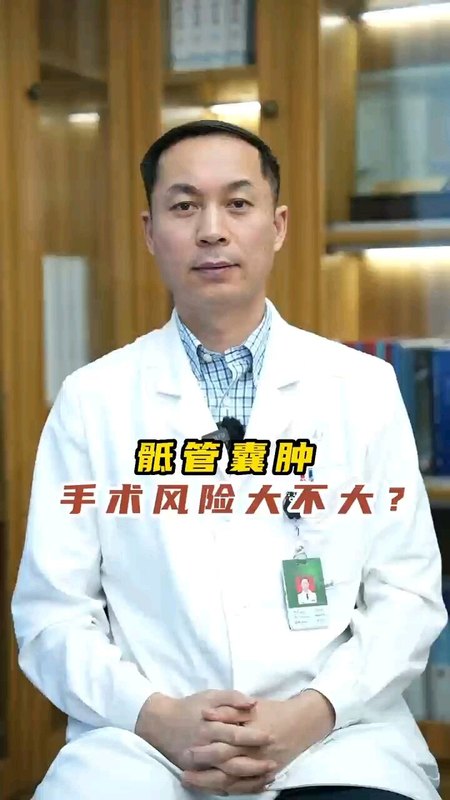 視頻封面
