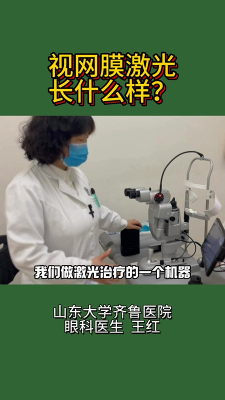視頻封面