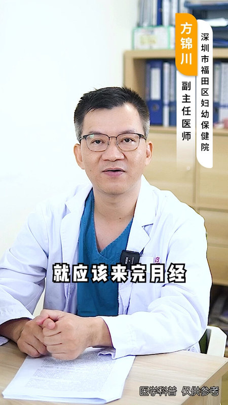 視頻封面