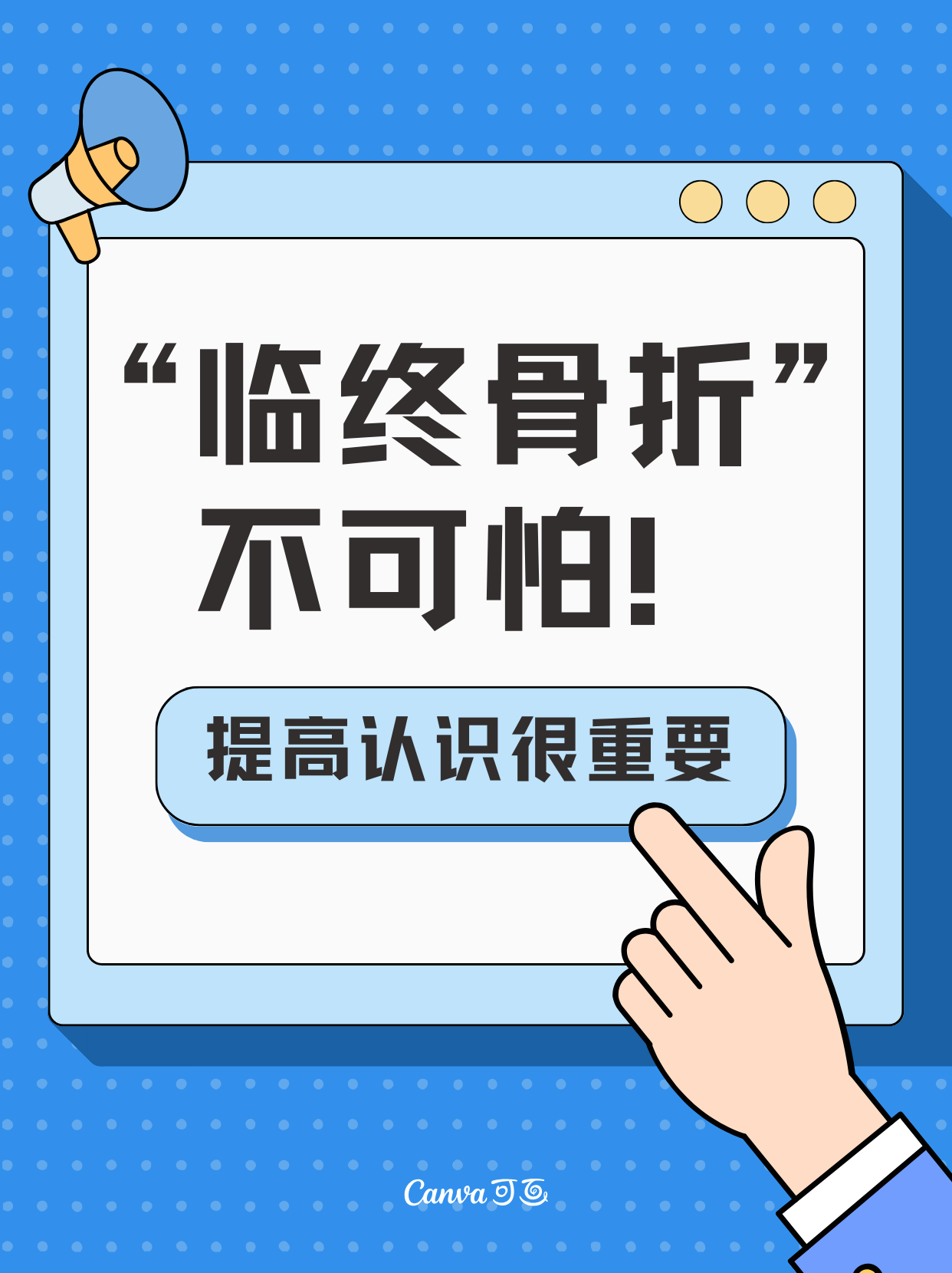 圖文圖片