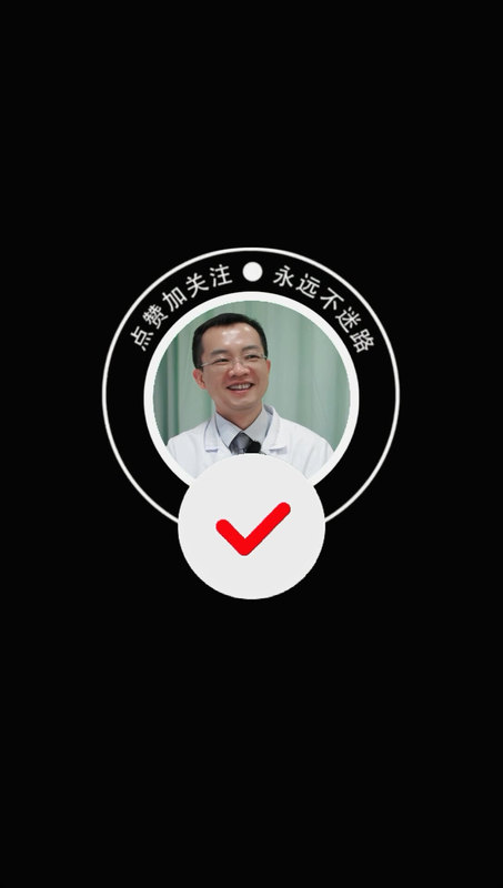 什么是短肠综合症