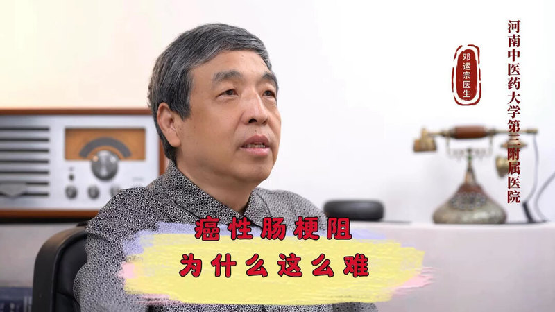 視頻封面