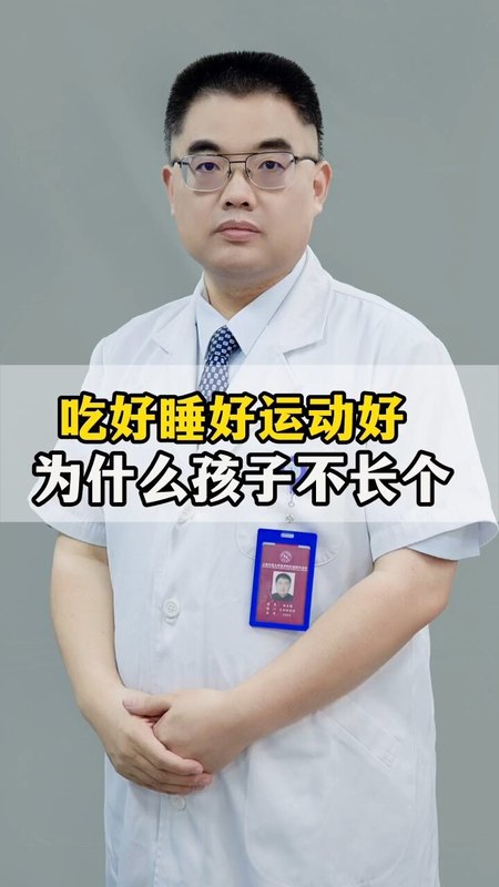 視頻封面