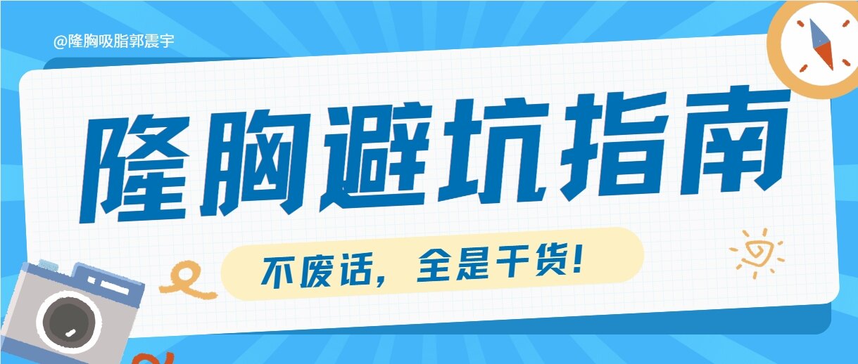 圖文圖片