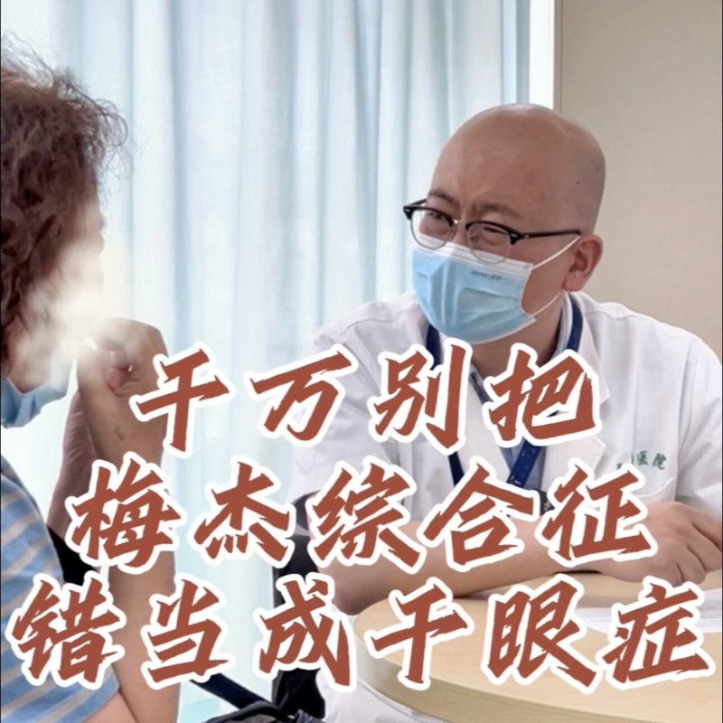圖文圖片