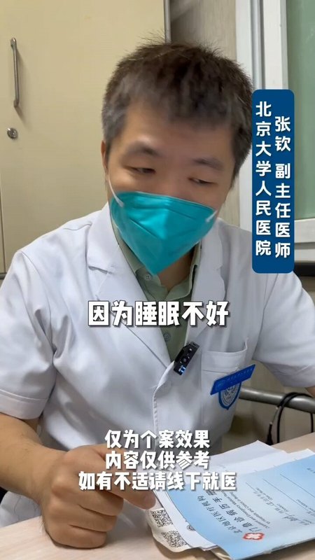 視頻封面