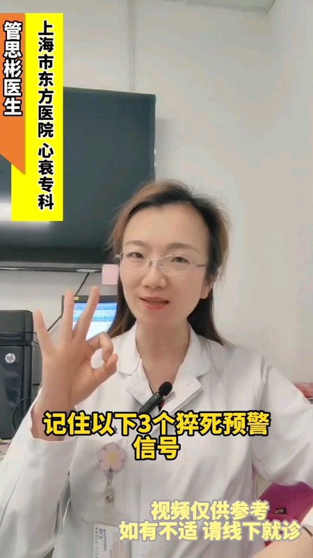 視頻封面