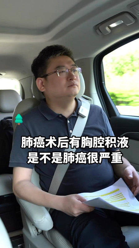 視頻封面