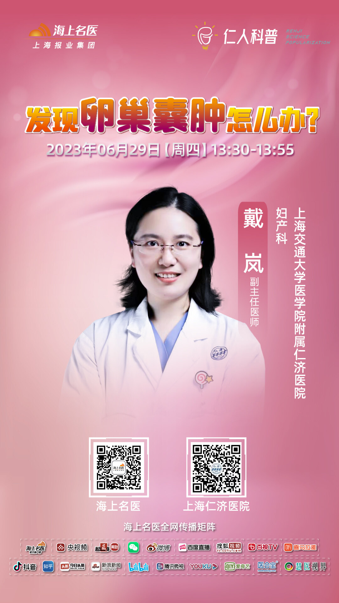 圖文圖片