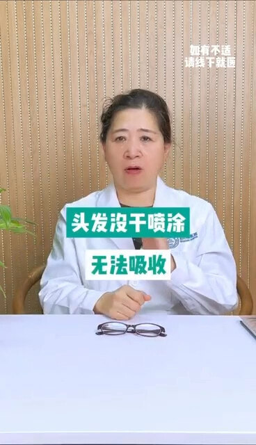 視頻封面