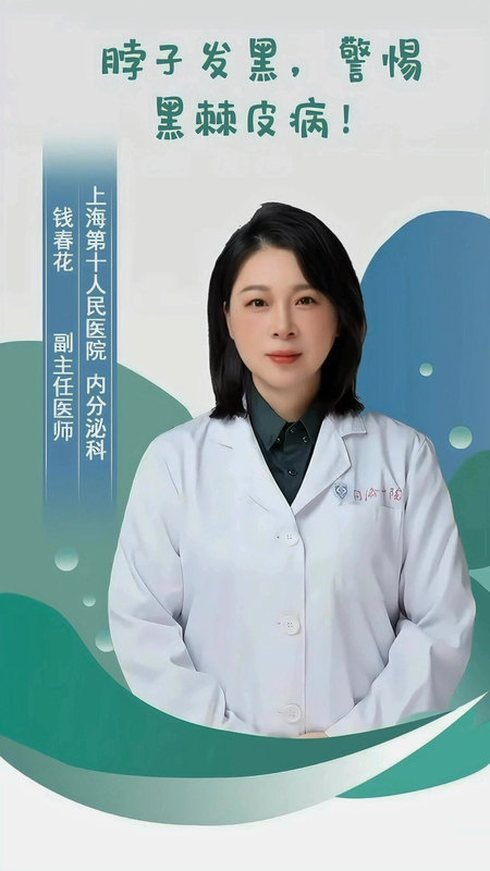 視頻封面