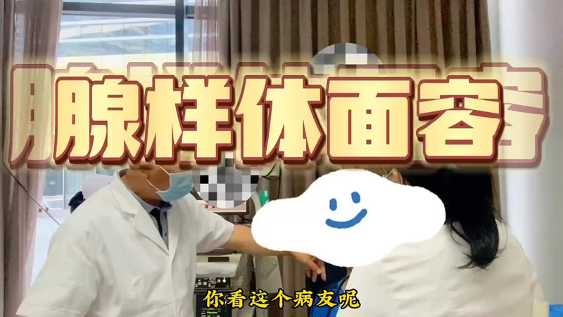 視頻封面