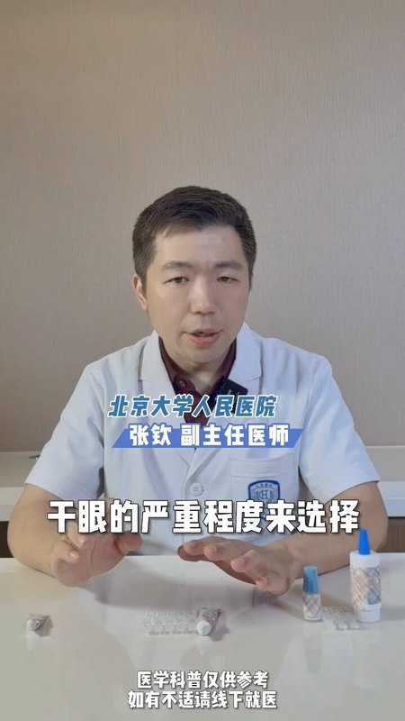 視頻封面
