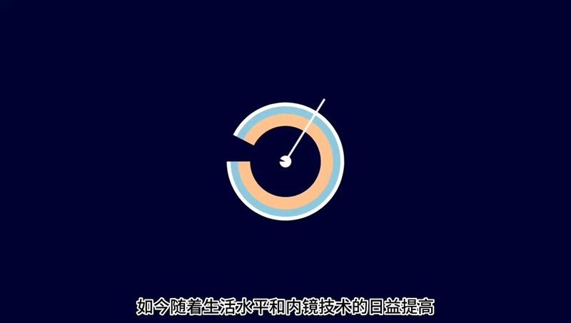 肠息肉，你了解吗？