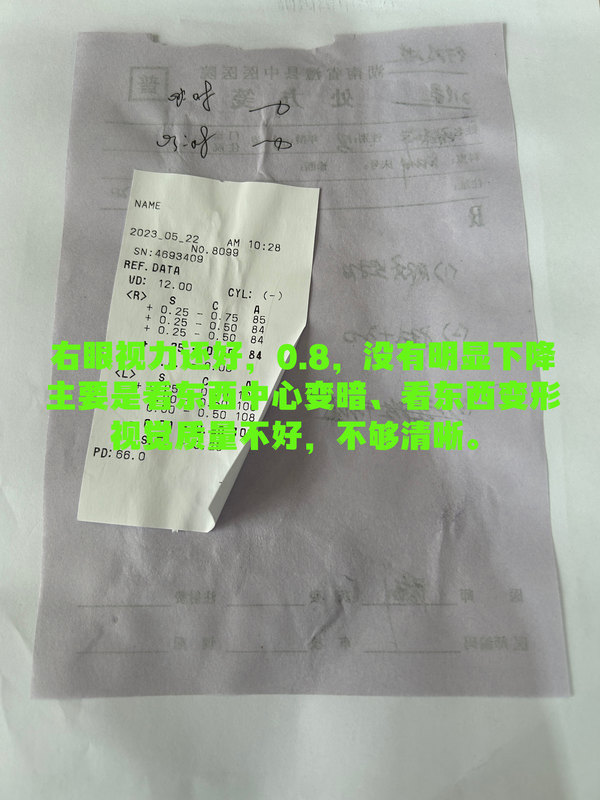 图文图片