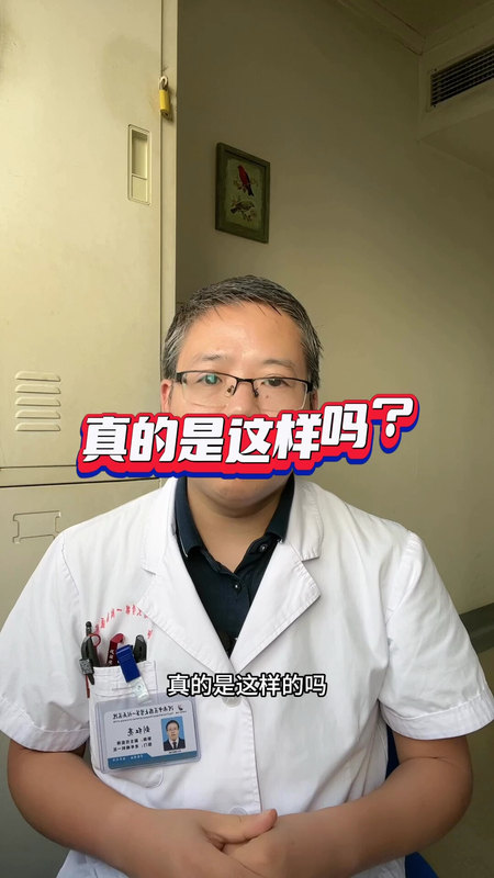 切除扁桃体对于缓解IgA肾病有作用吗？