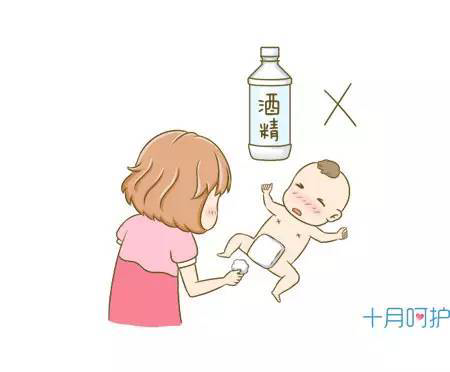 圖文圖片