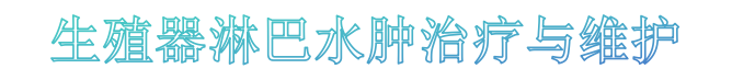圖文圖片