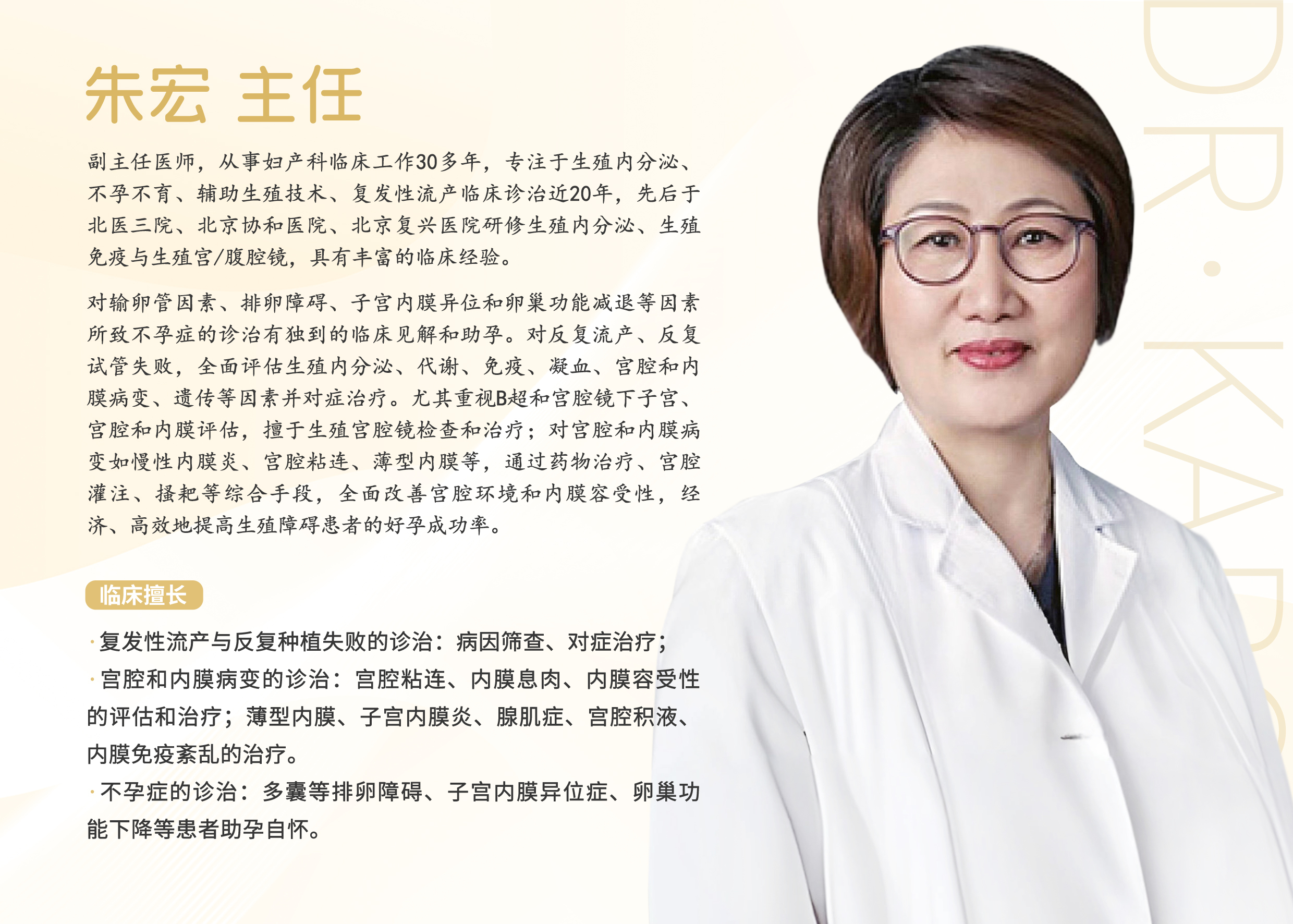 圖文圖片