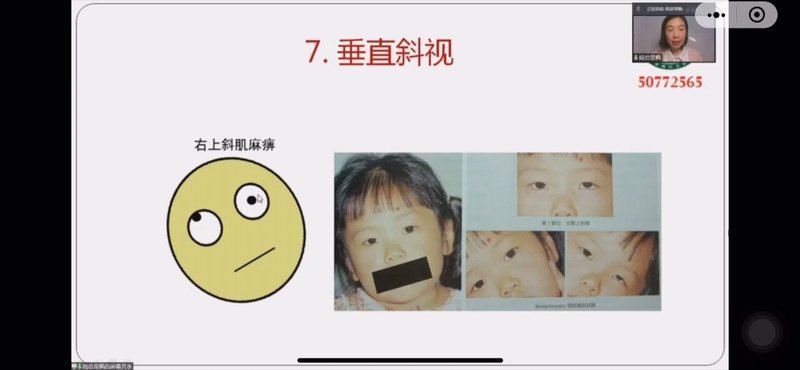 視頻封面