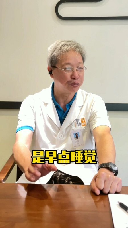 男性备孕需要注意哪些生活习惯呢