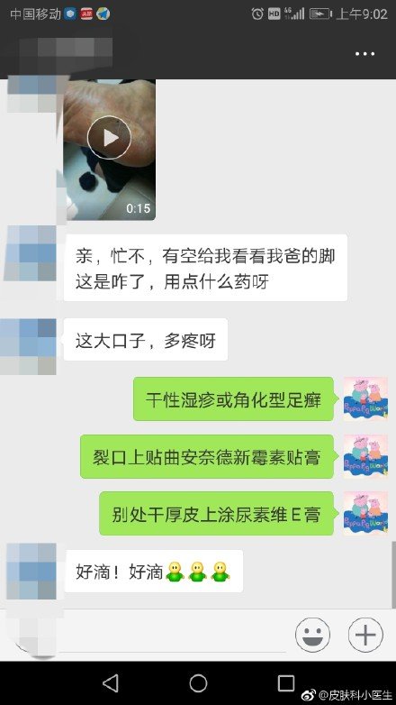 图文图片