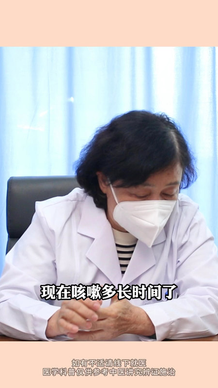 过敏性鼻炎引起的咳嗽应该怎么办？