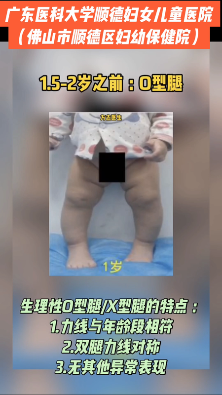 圖文圖片
